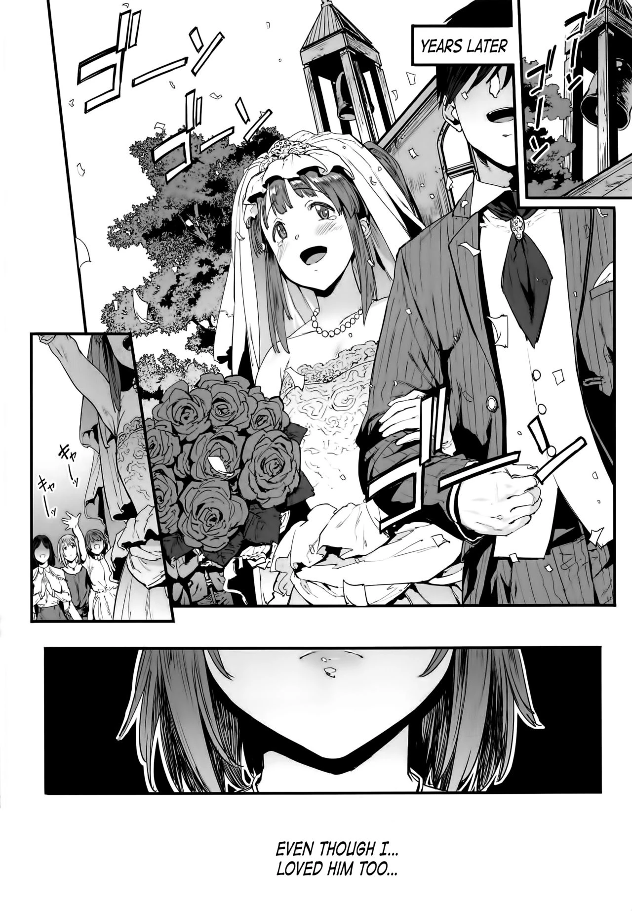 Friends Forever | Zutto Tomodachi porn comic picture 3