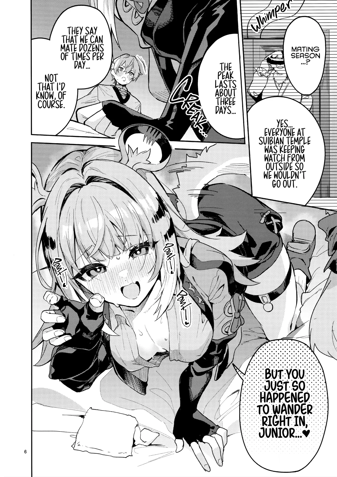 Fufu's Mating Record | Fufu no Hatsujouki porn comic picture 5