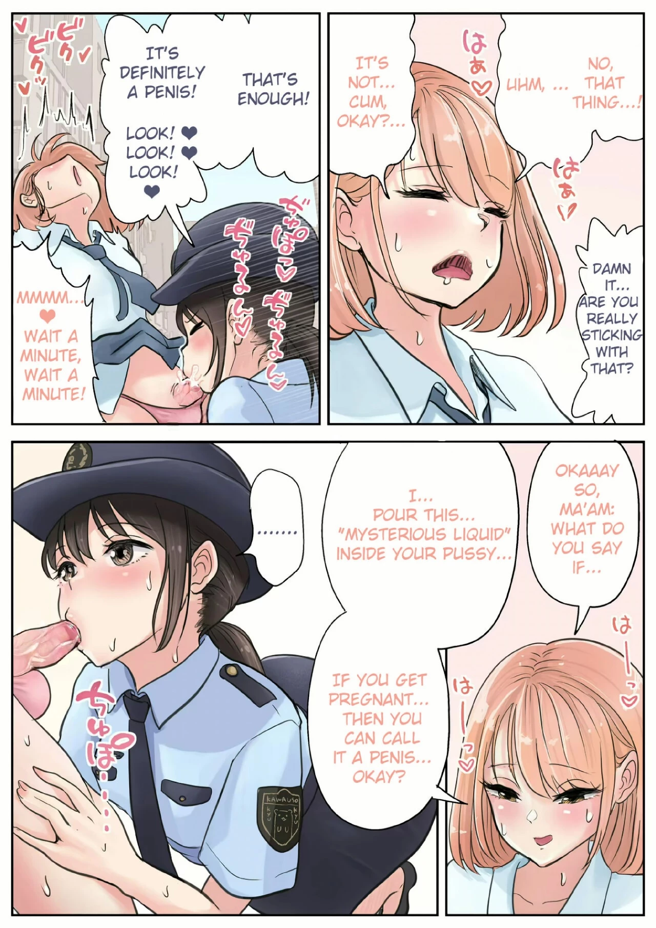 Futanari X Onna | Futanari Roadshow porn comic picture 9