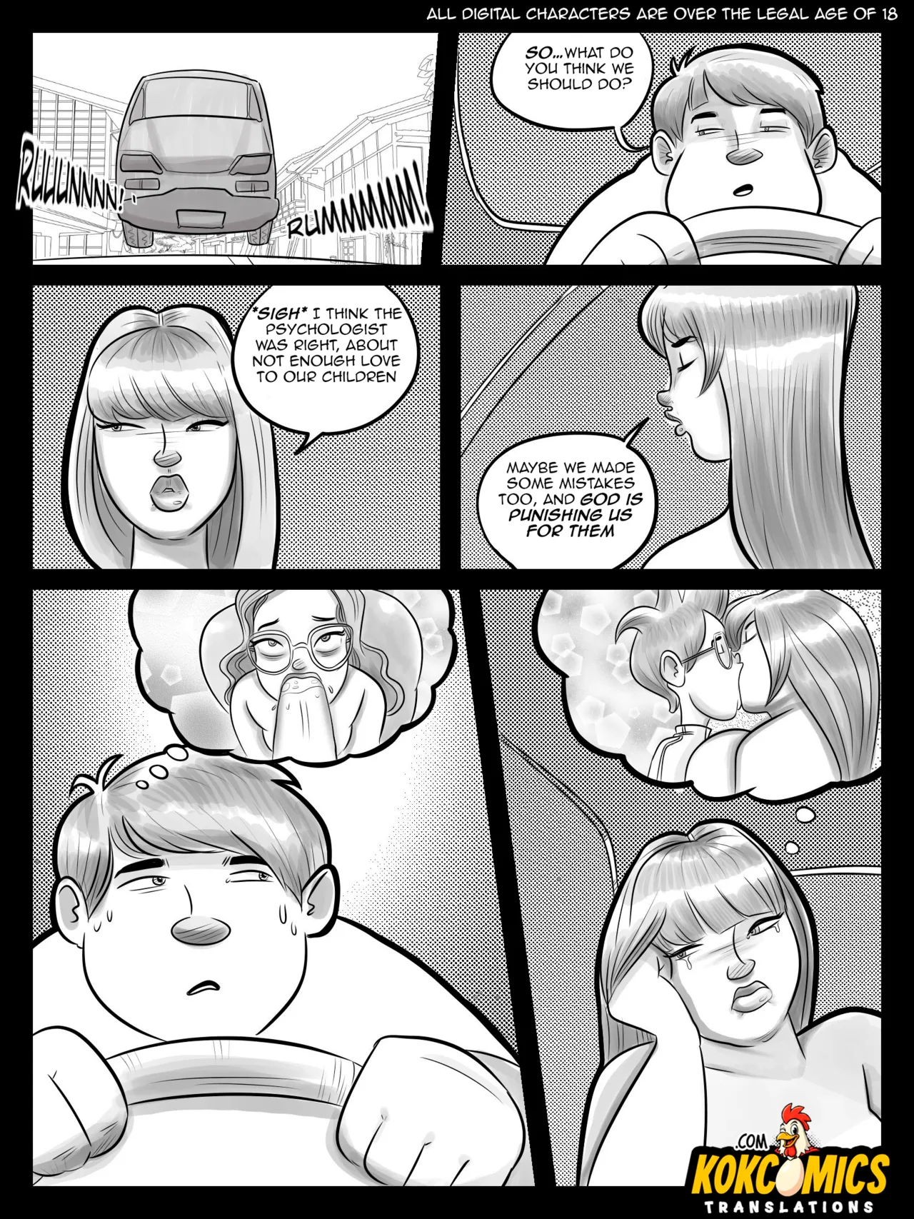 Gabriel & Gabriela - Brother's Love 7 porn comic picture 3