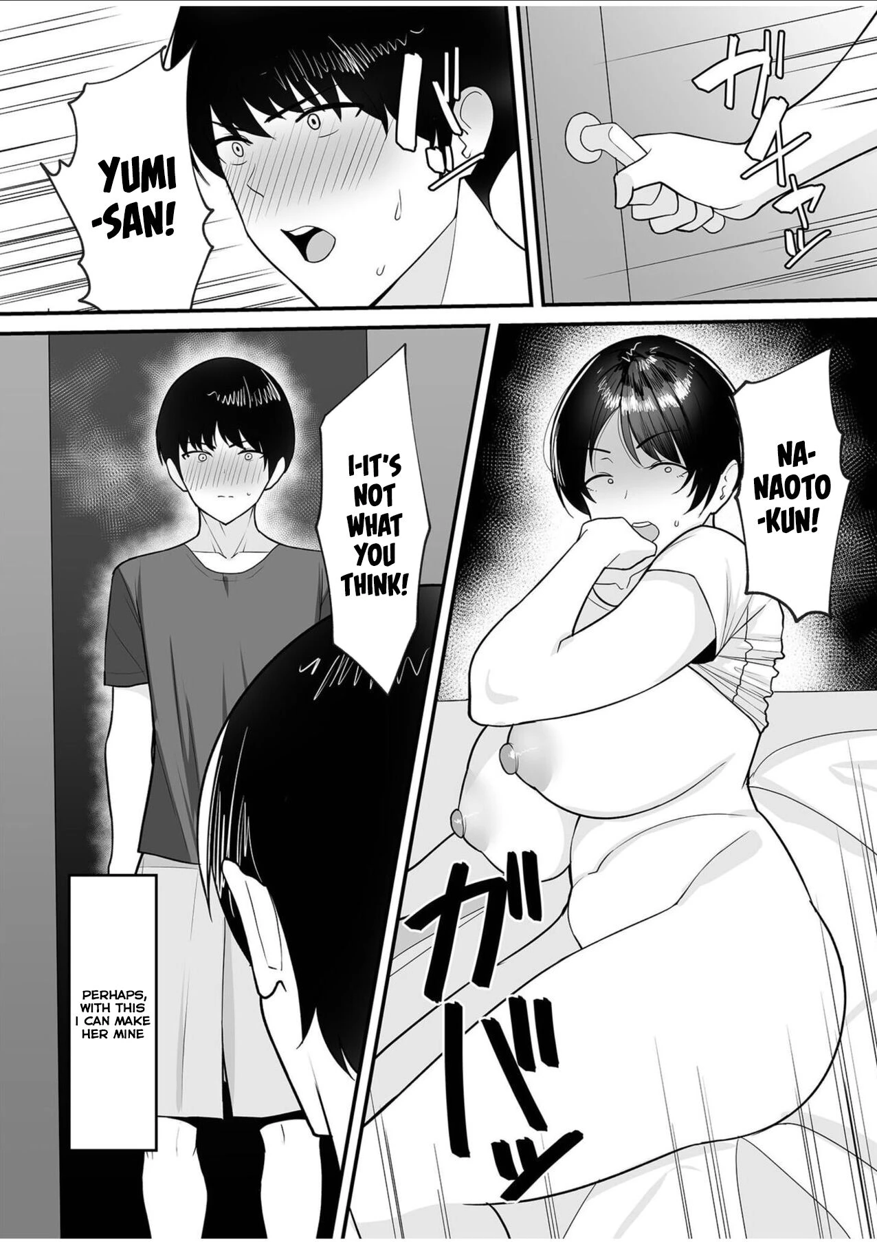 Gibo-san wa Boku no Mono 1 porn comic picture 11