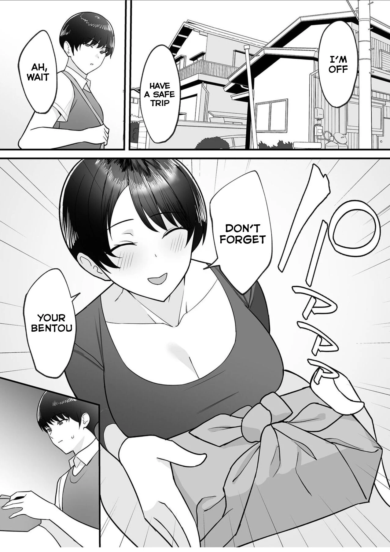 Gibo-san wa Boku no Mono 1 porn comic picture 2
