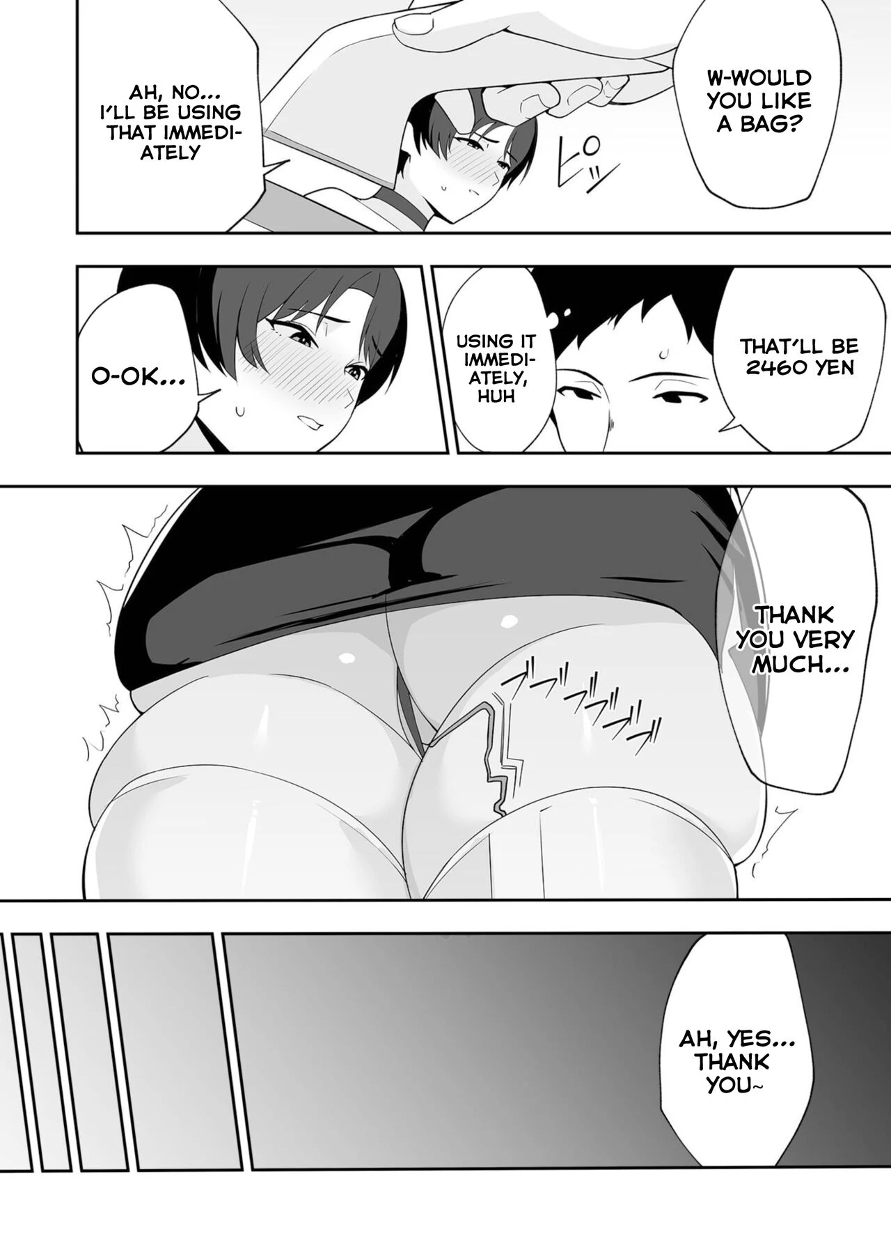 Gibo-san wa Boku no Mono 2 porn comic picture 14