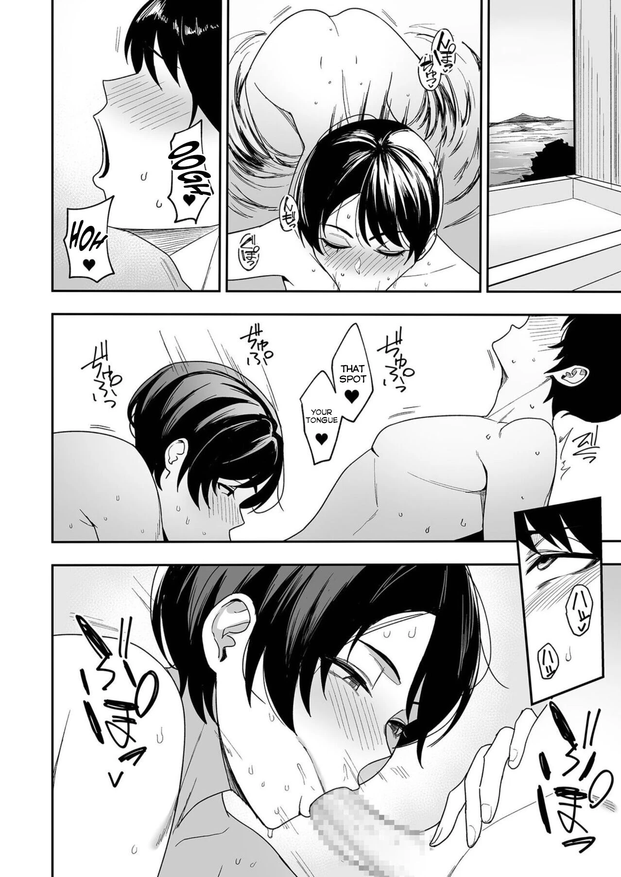 Gibo-san wa Boku no Mono 3 porn comic picture 4