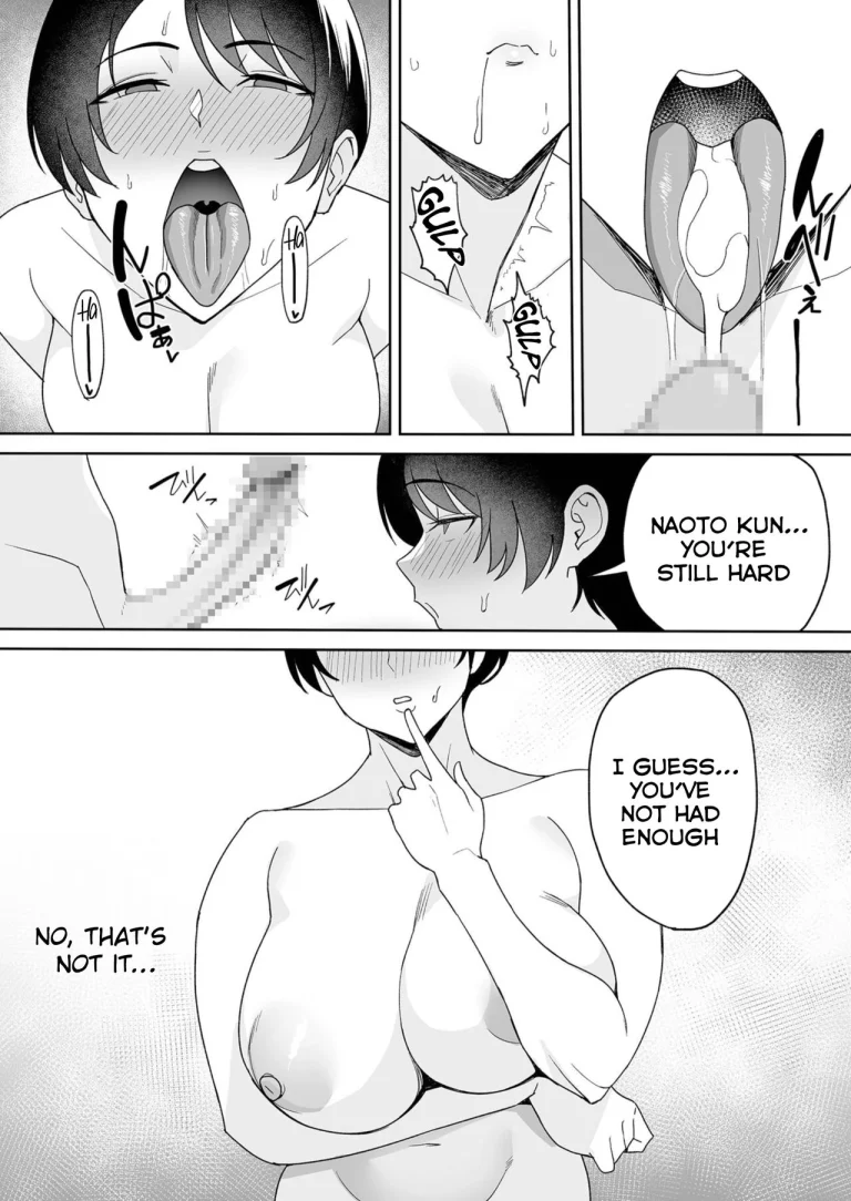 Gibo-san wa Boku no Mono 4 porn comic picture 13