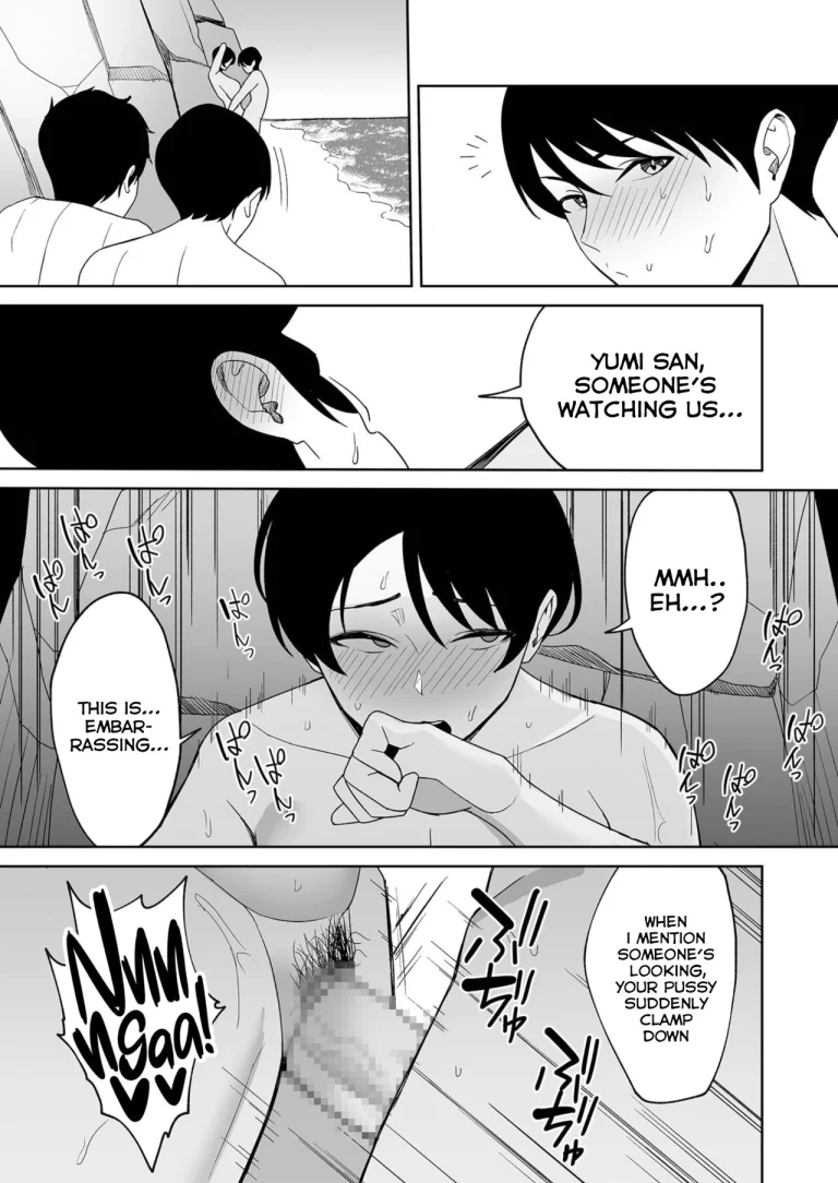 Gibo-san wa Boku no Mono 4 porn comic picture 19