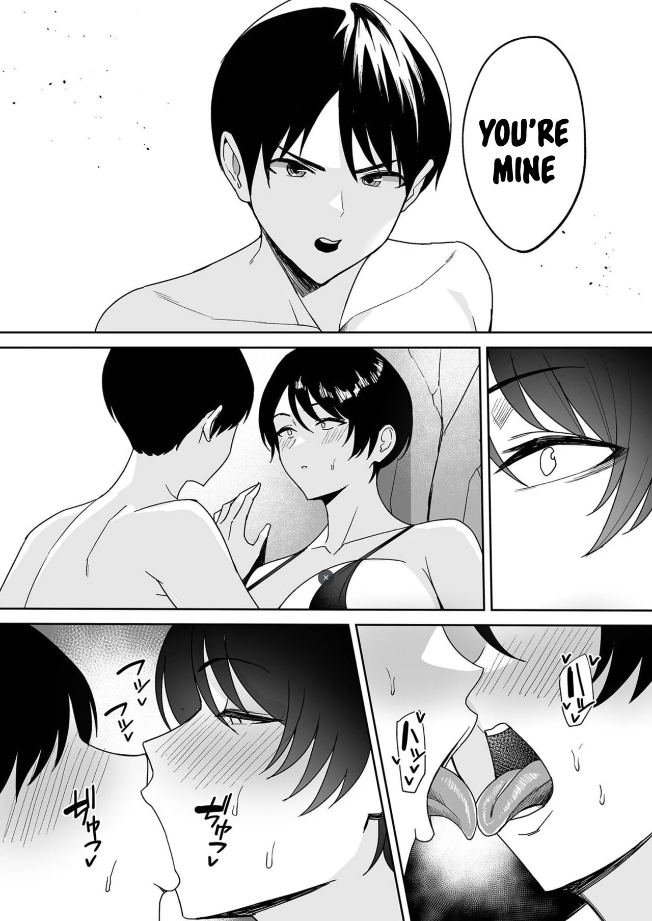 Gibo-san wa Boku no Mono 4 porn comic picture 5