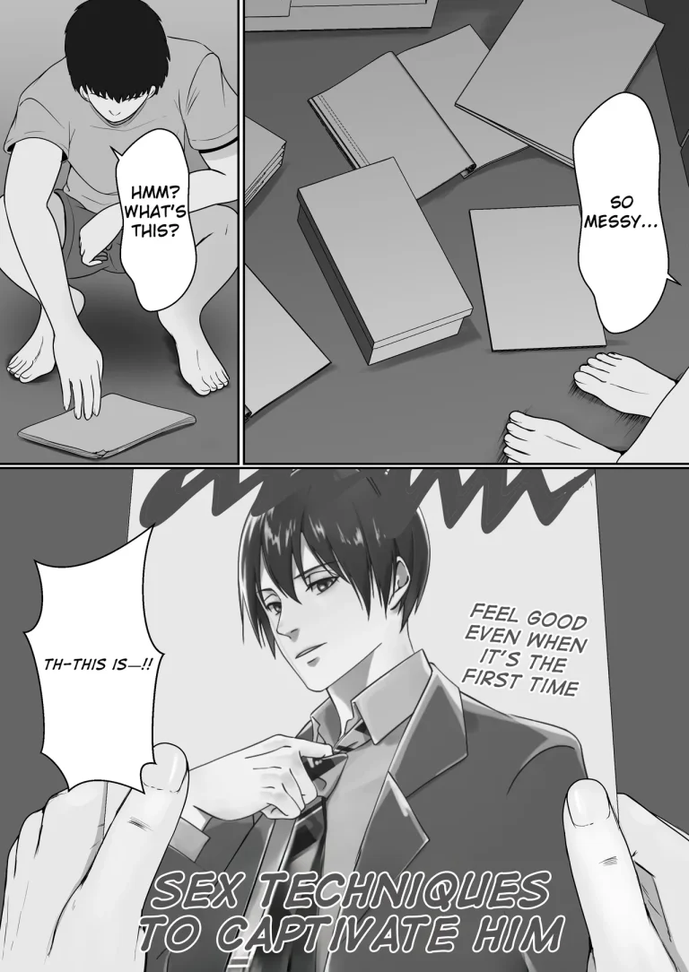 Gimai ga Suiminyaku Nomaseyou to Shite Kurun desu kedo... porn comic picture 12