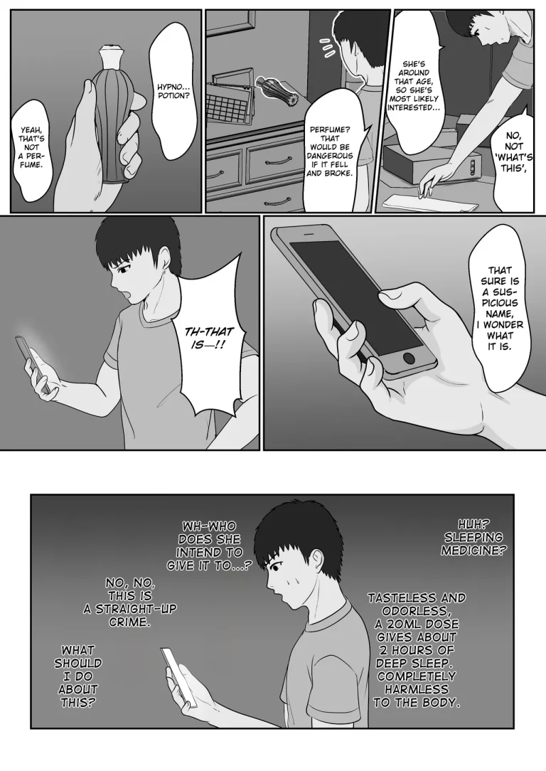 Gimai ga Suiminyaku Nomaseyou to Shite Kurun desu kedo... porn comic picture 13