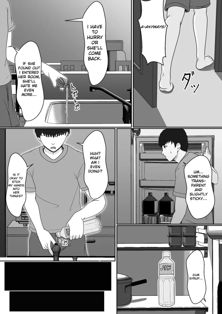 Gimai ga Suiminyaku Nomaseyou to Shite Kurun desu kedo... porn comic picture 14