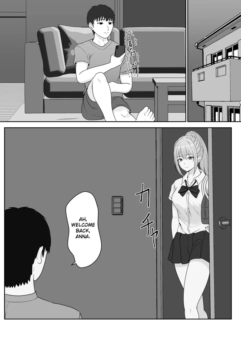 Gimai ga Suiminyaku Nomaseyou to Shite Kurun desu kedo... porn comic picture 15