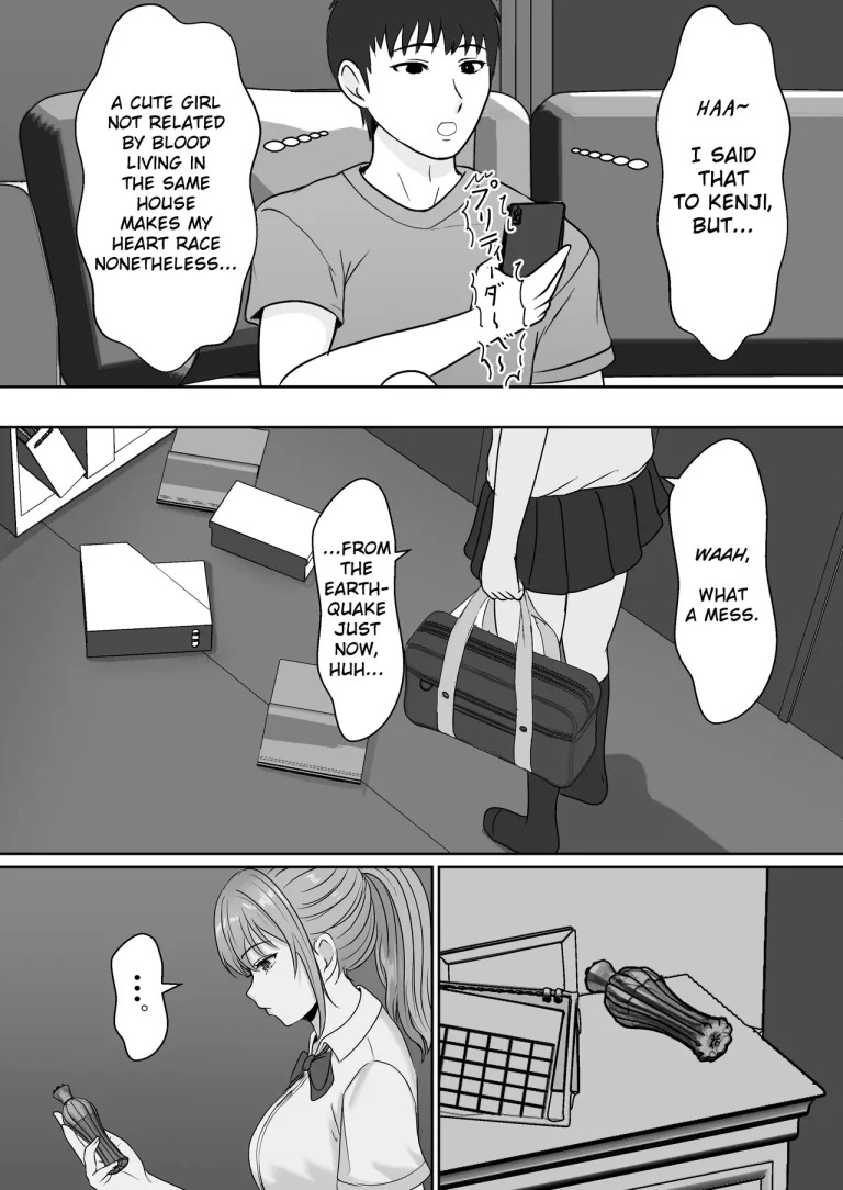 Gimai ga Suiminyaku Nomaseyou to Shite Kurun desu kedo... porn comic picture 17