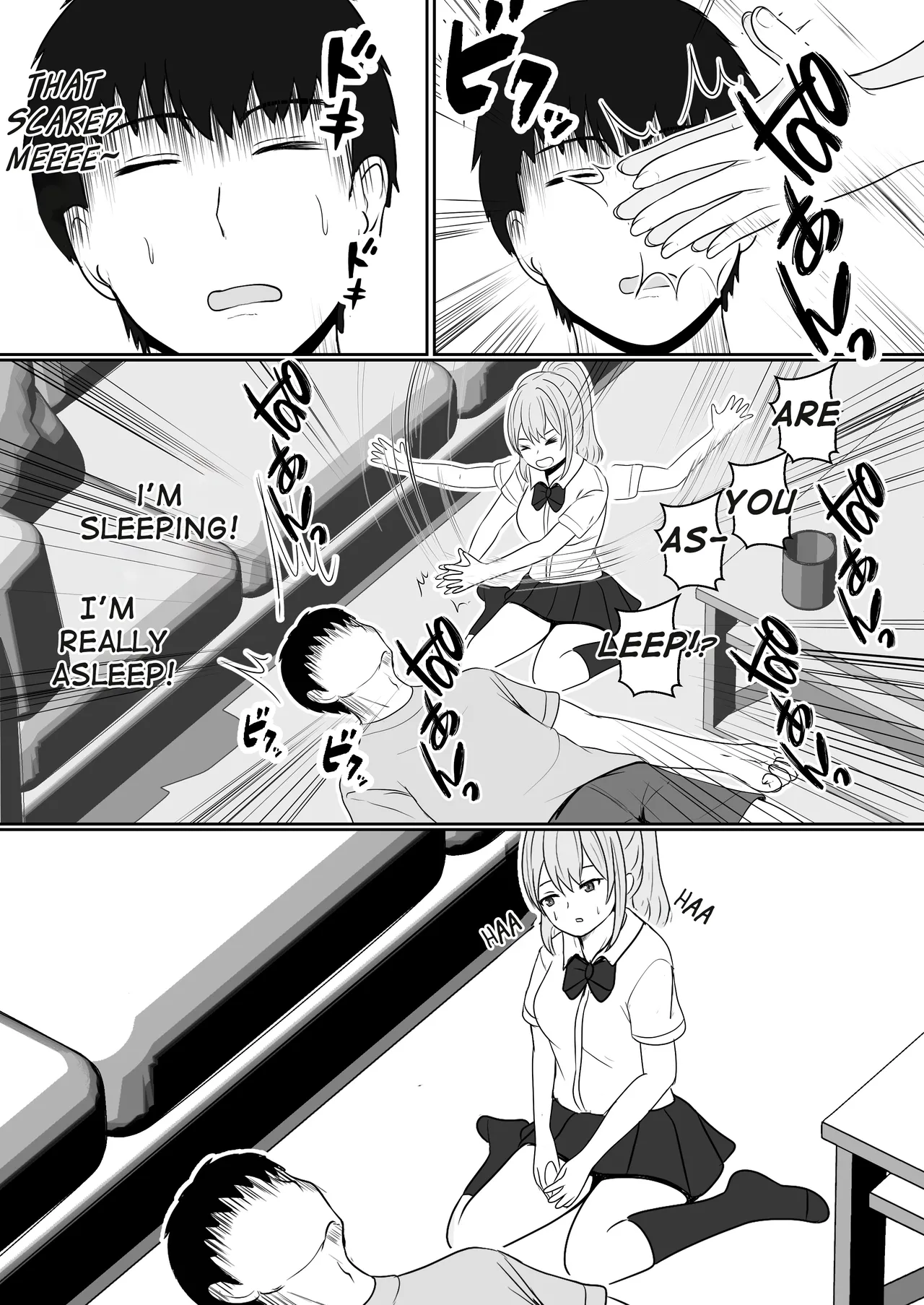 Gimai ga Suiminyaku Nomaseyou to Shite Kurun desu kedo... porn comic picture 22