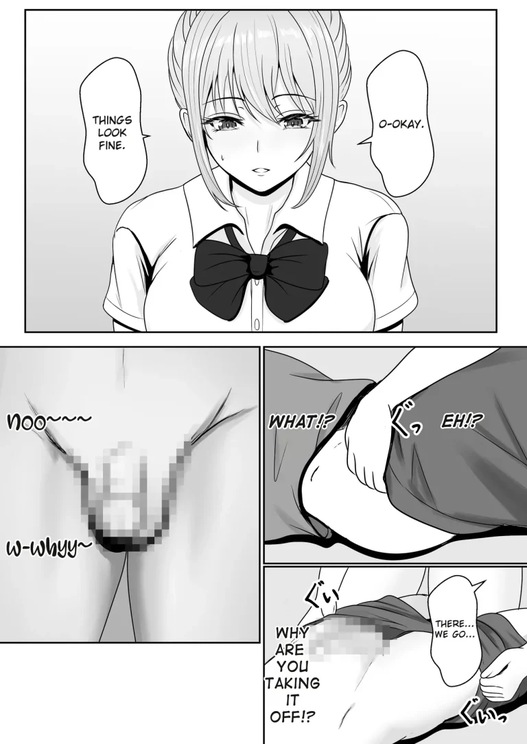 Gimai ga Suiminyaku Nomaseyou to Shite Kurun desu kedo... porn comic picture 23