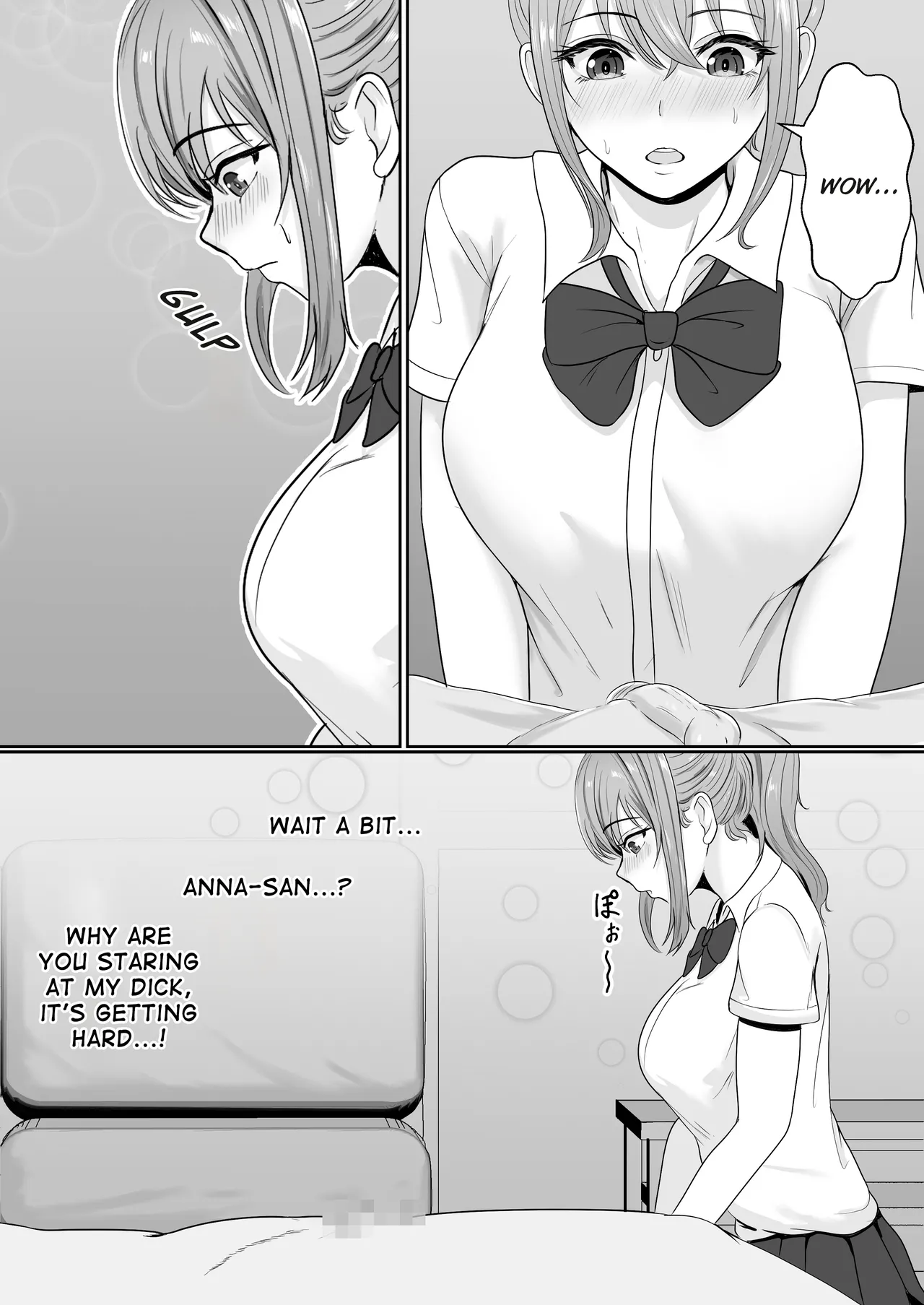 Gimai ga Suiminyaku Nomaseyou to Shite Kurun desu kedo... porn comic picture 24