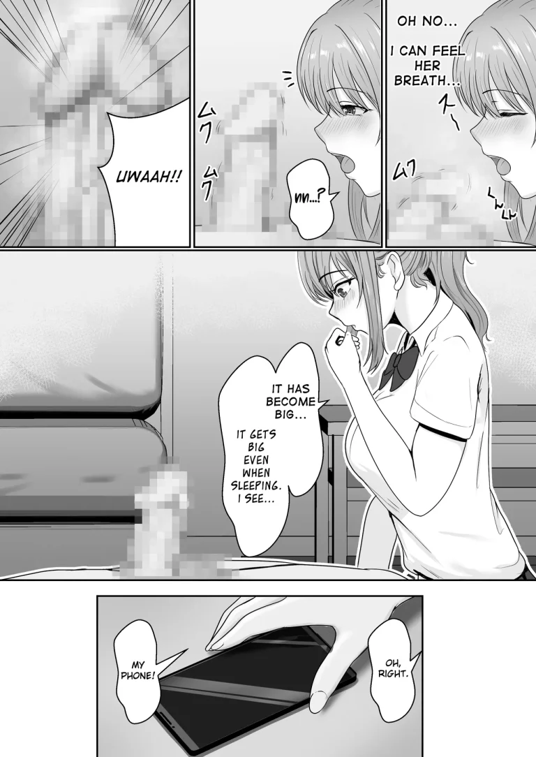 Gimai ga Suiminyaku Nomaseyou to Shite Kurun desu kedo... porn comic picture 26
