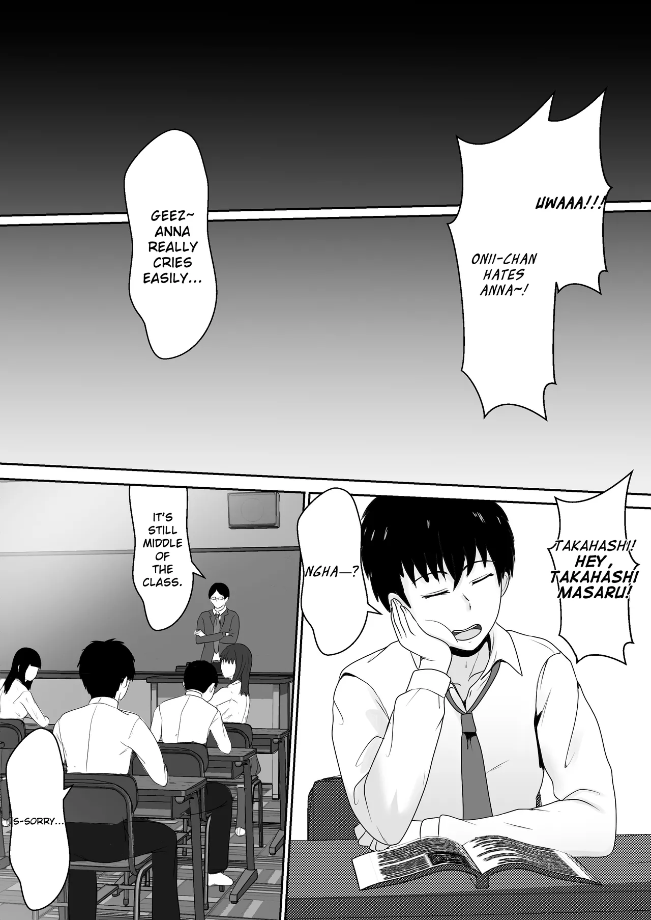Gimai ga Suiminyaku Nomaseyou to Shite Kurun desu kedo... porn comic picture 3