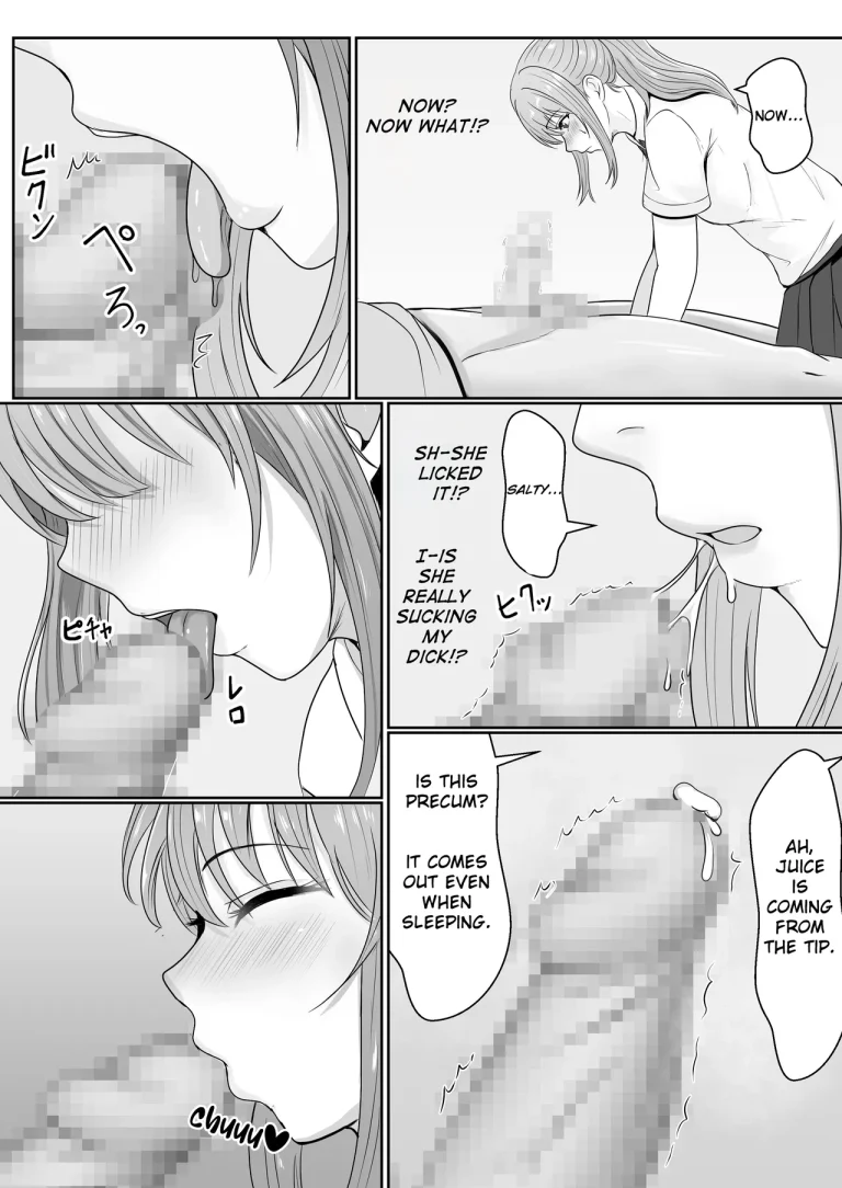 Gimai ga Suiminyaku Nomaseyou to Shite Kurun desu kedo... porn comic picture 30