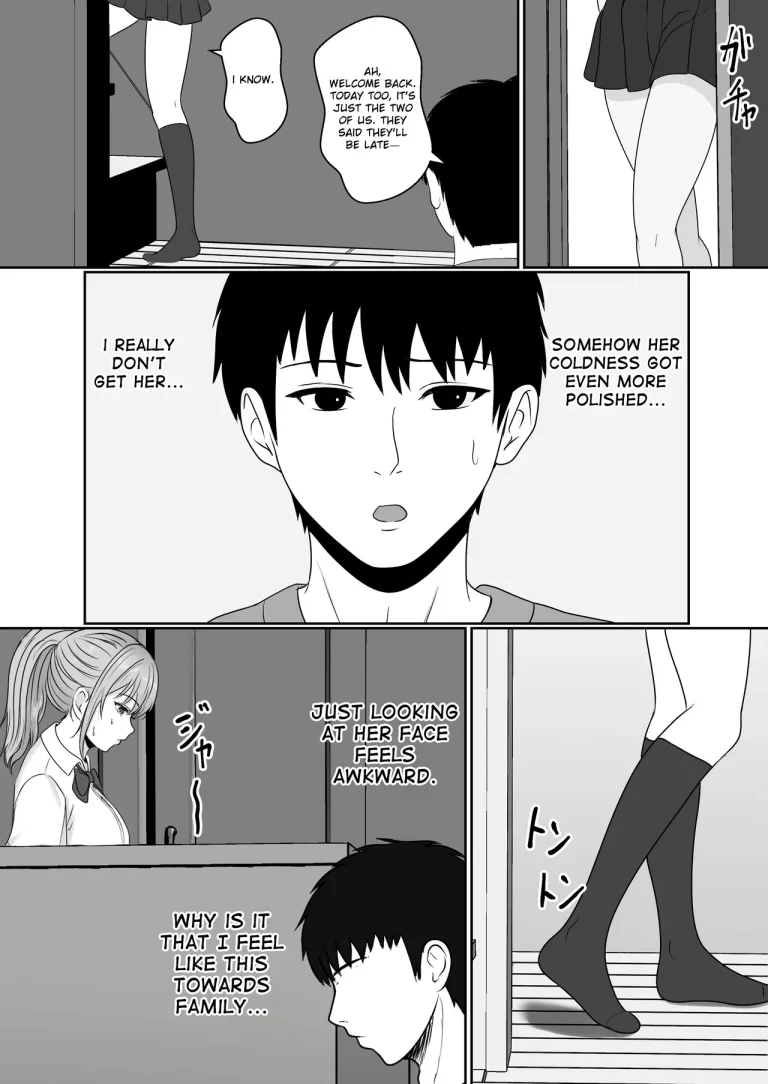 Gimai ga Suiminyaku Nomaseyou to Shite Kurun desu kedo... porn comic picture 54