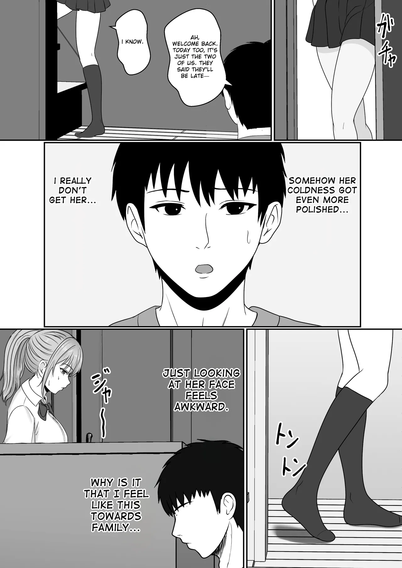 Gimai ga Suiminyaku Nomaseyou to Shite Kurun desu kedo... porn comic picture 54
