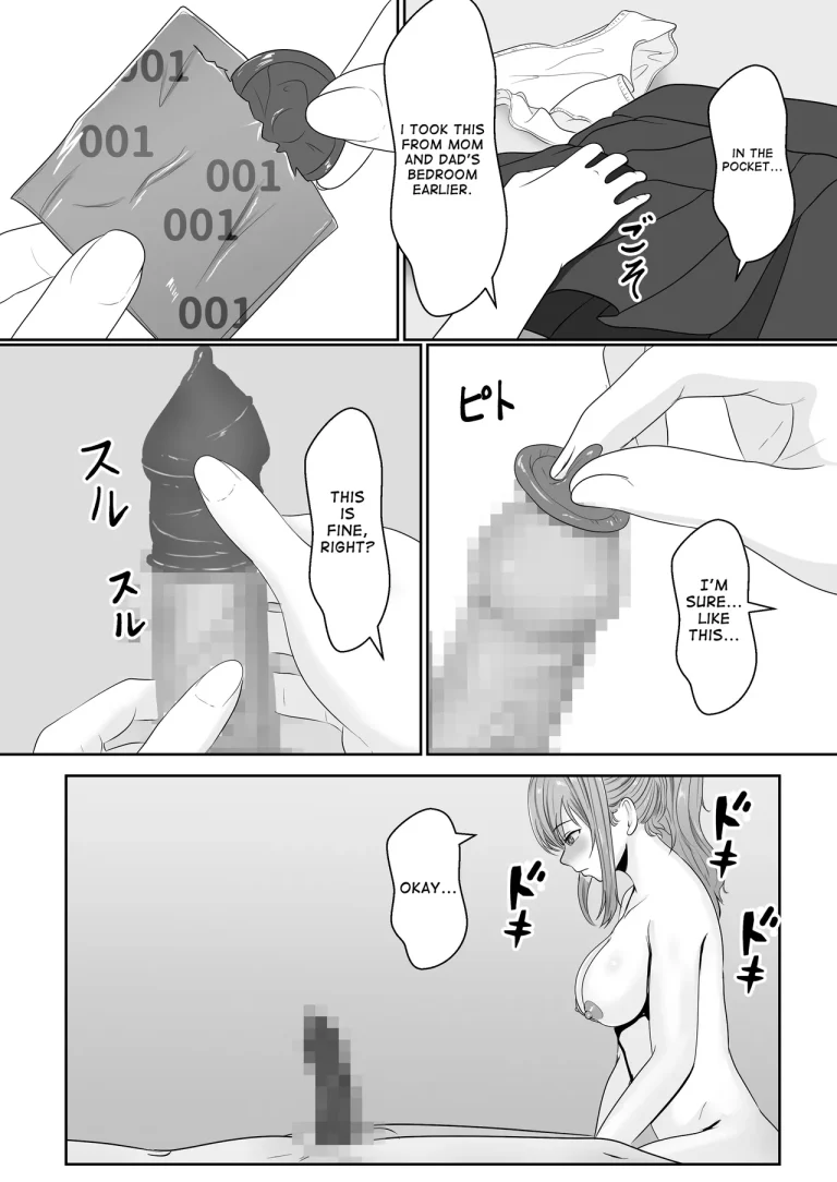 Gimai ga Suiminyaku Nomaseyou to Shite Kurun desu kedo... porn comic picture 64