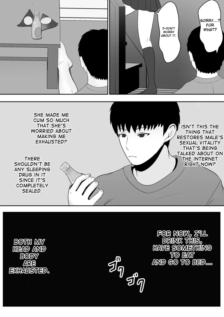 Gimai ga Suiminyaku Nomaseyou to Shite Kurun desu kedo... porn comic picture 90