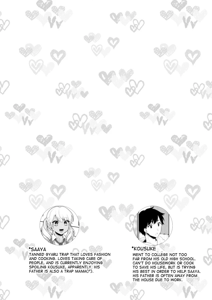 Gohoubi Agerussu! porn comic picture 2