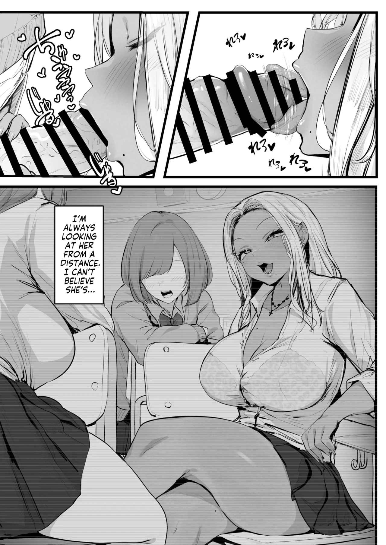 Gyaru Kondou-san | Gal no Kondou-san porn comic picture 13