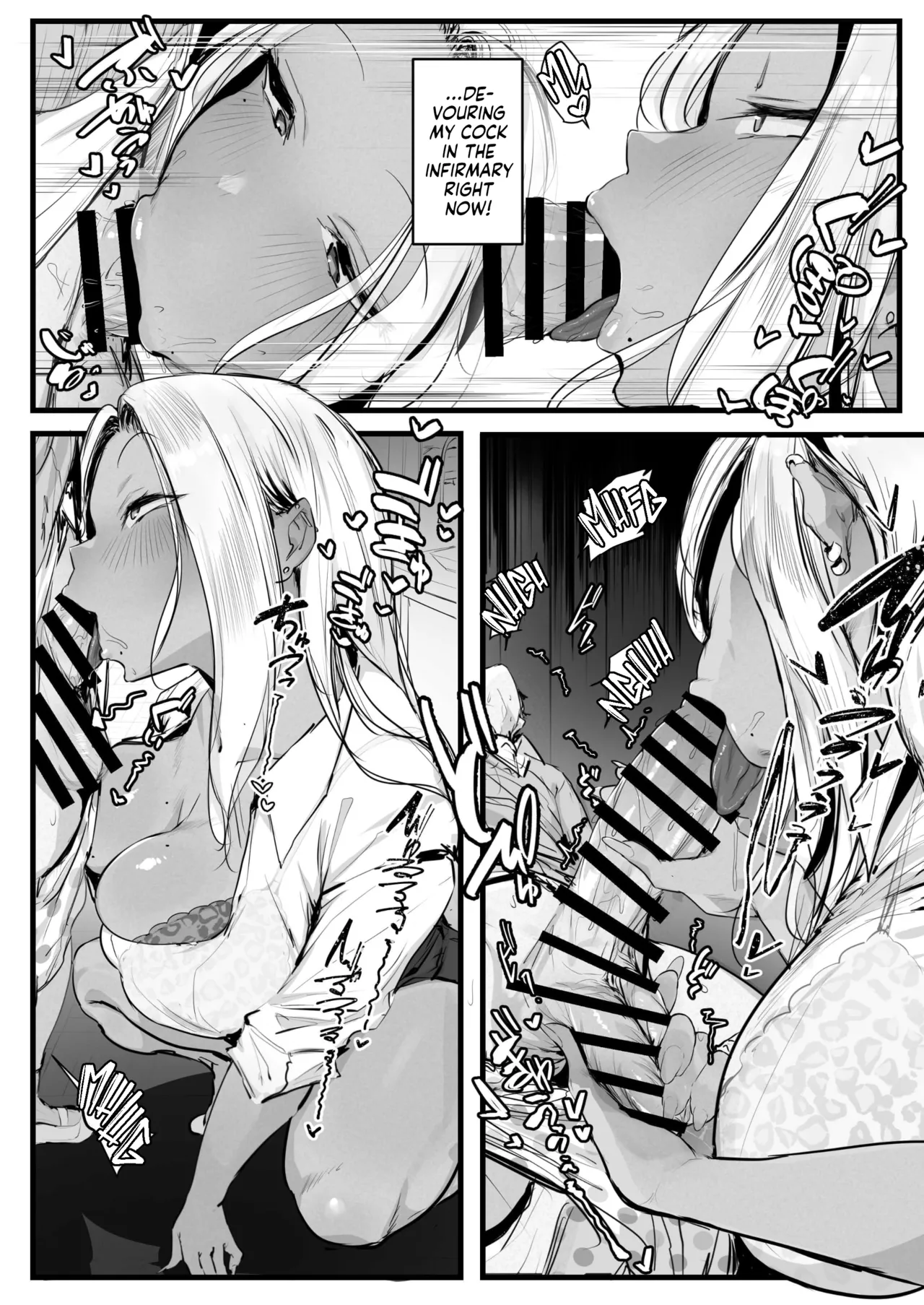 Gyaru Kondou-san | Gal no Kondou-san porn comic picture 14