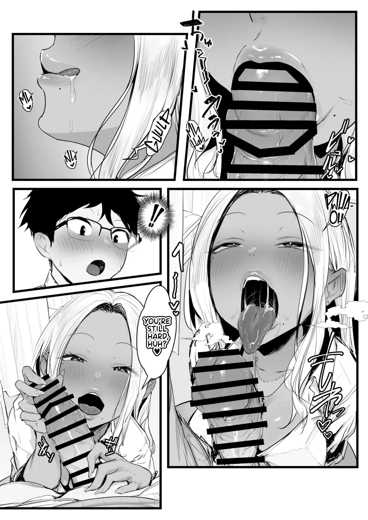 Gyaru Kondou-san | Gal no Kondou-san porn comic picture 15