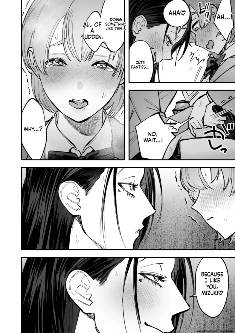 Haetate Futanari Haru, Kaitsuu-chuu. porn comic picture 46