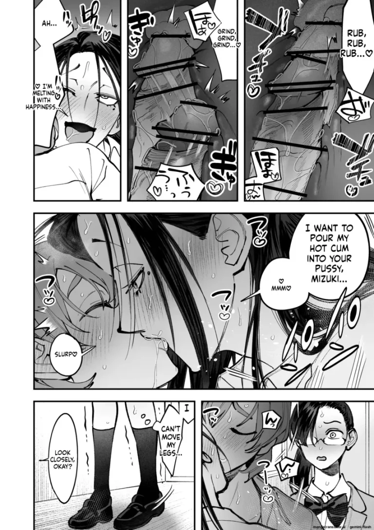 Haetate Futanari Haru, Kaitsuu-chuu. porn comic picture 62