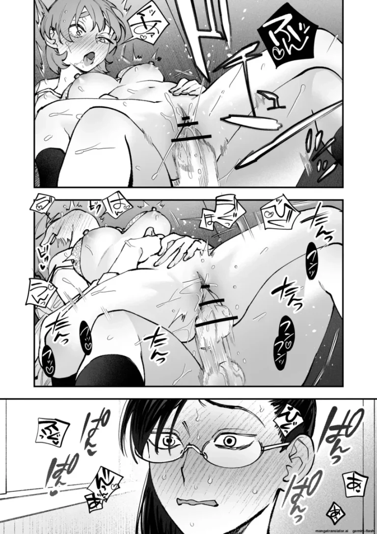 Haetate Futanari Haru, Kaitsuu-chuu. porn comic picture 64