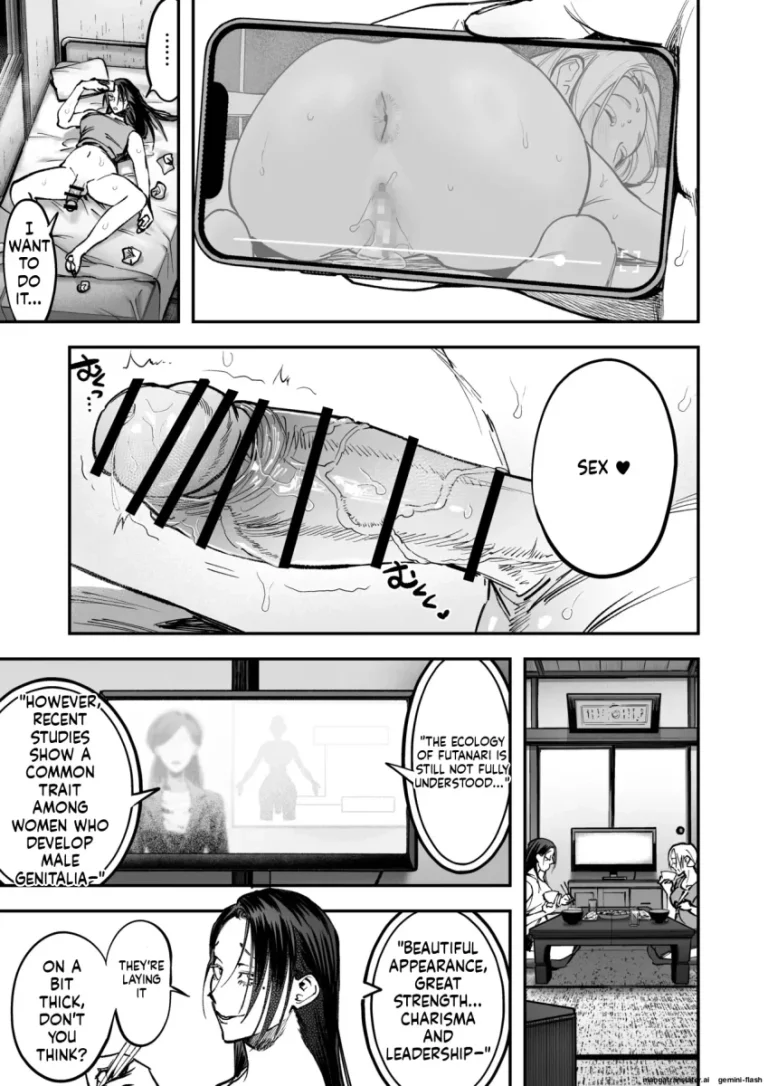Haetate Futanari Haru, Kaitsuu-chuu. porn comic picture 7