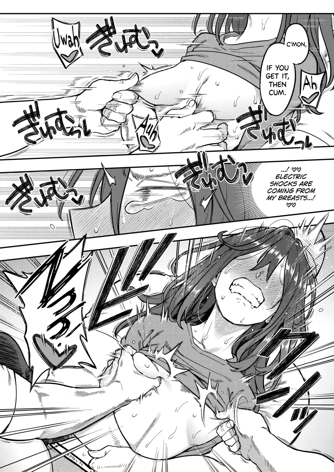 Hikikomori Kyousei Shisetsu Hakutou no Ie (chapers 1-2) porn comic picture 19