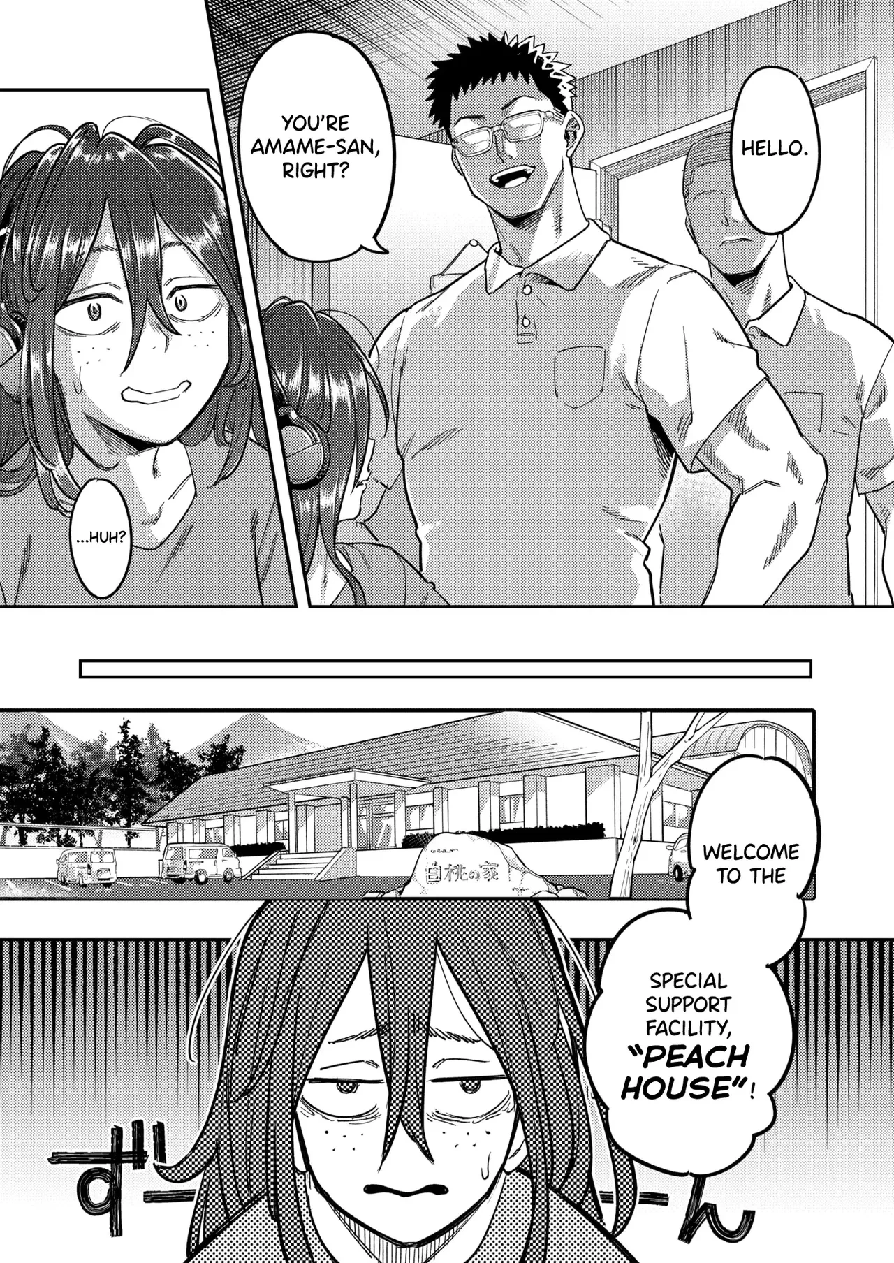 Hikikomori Kyousei Shisetsu Hakutou no Ie (chapers 1-2) porn comic picture 4