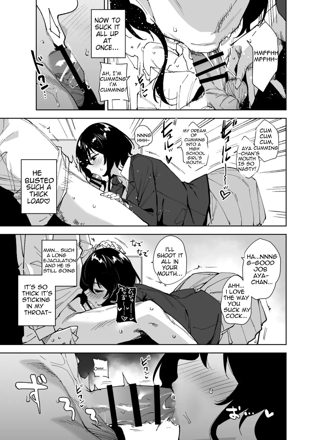 Hikoukai Sub Plan 2 porn comic picture 10