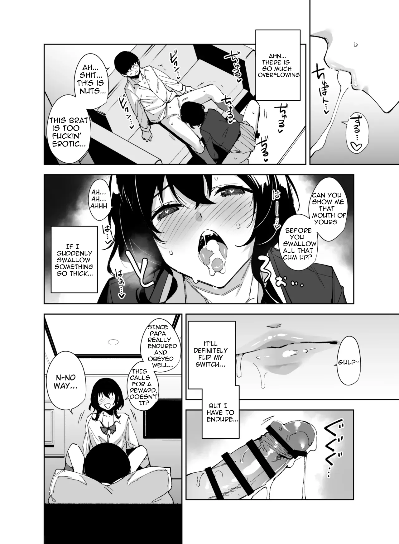 Hikoukai Sub Plan 2 porn comic picture 11
