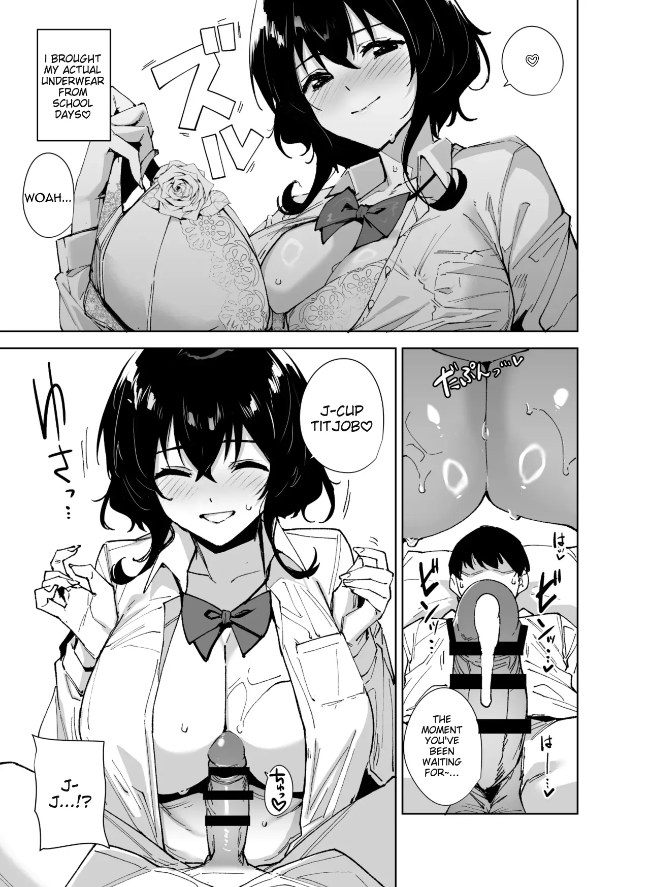 Hikoukai Sub Plan 2 porn comic picture 12