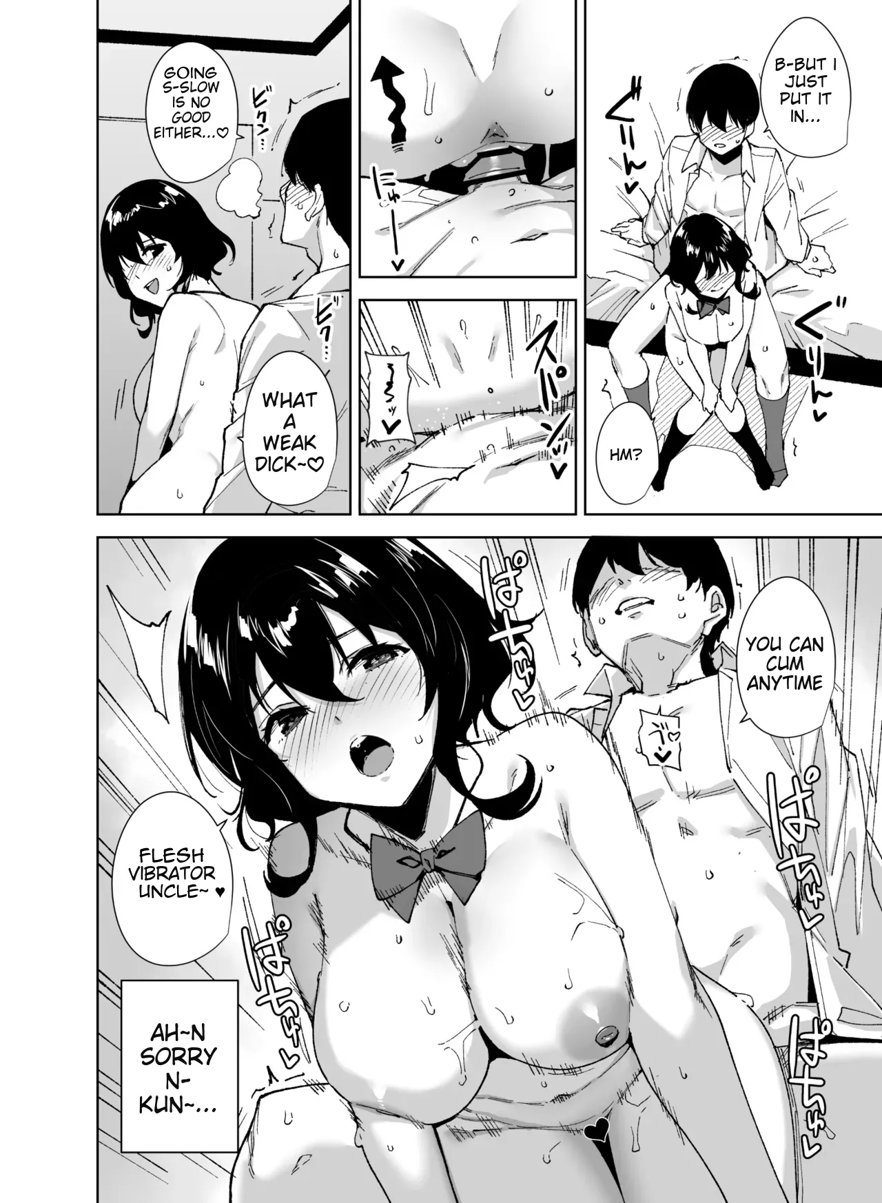 Hikoukai Sub Plan 2 porn comic picture 17