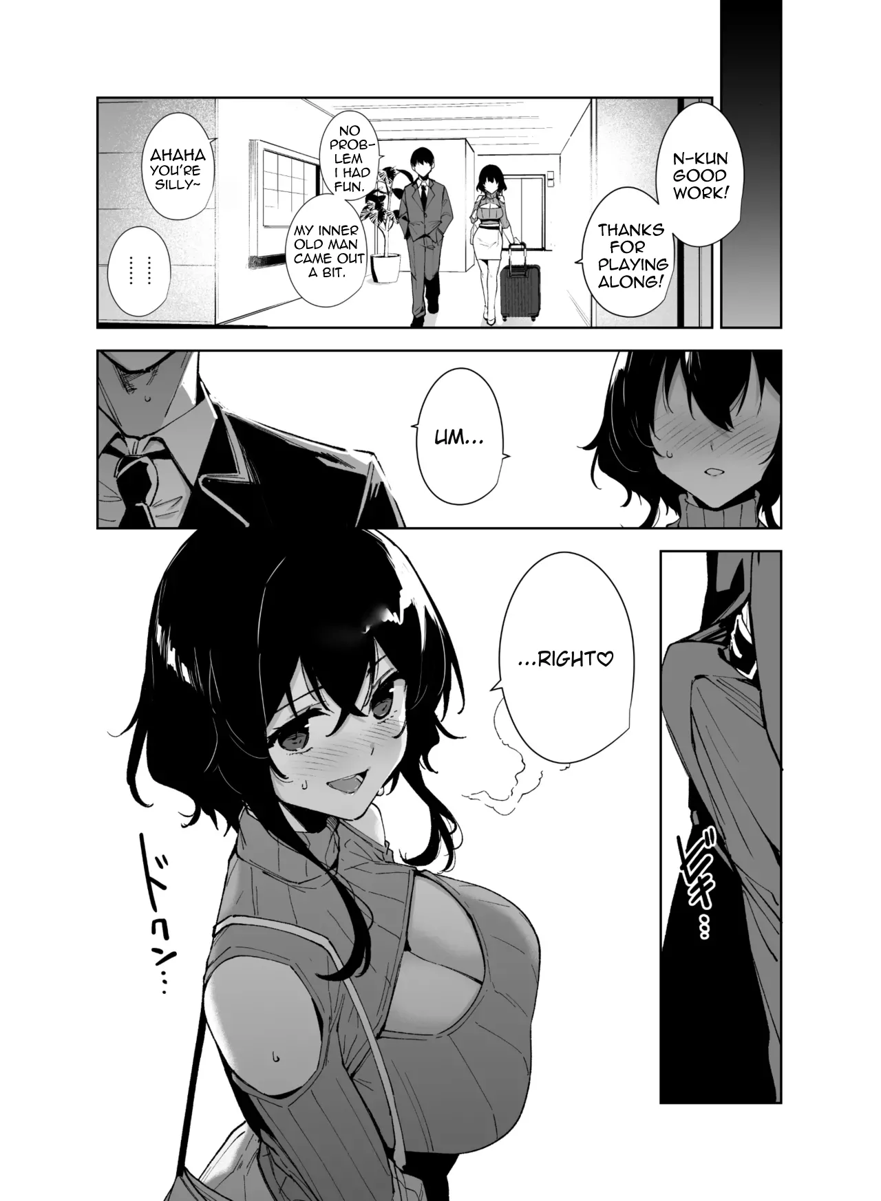 Hikoukai Sub Plan 2 porn comic picture 25