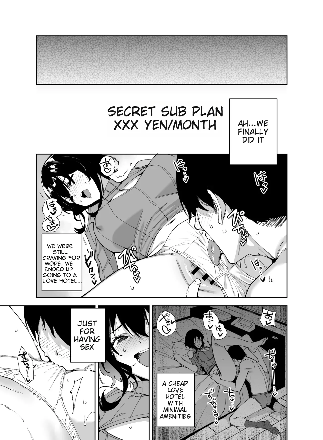 Hikoukai Sub Plan 2 porn comic picture 26