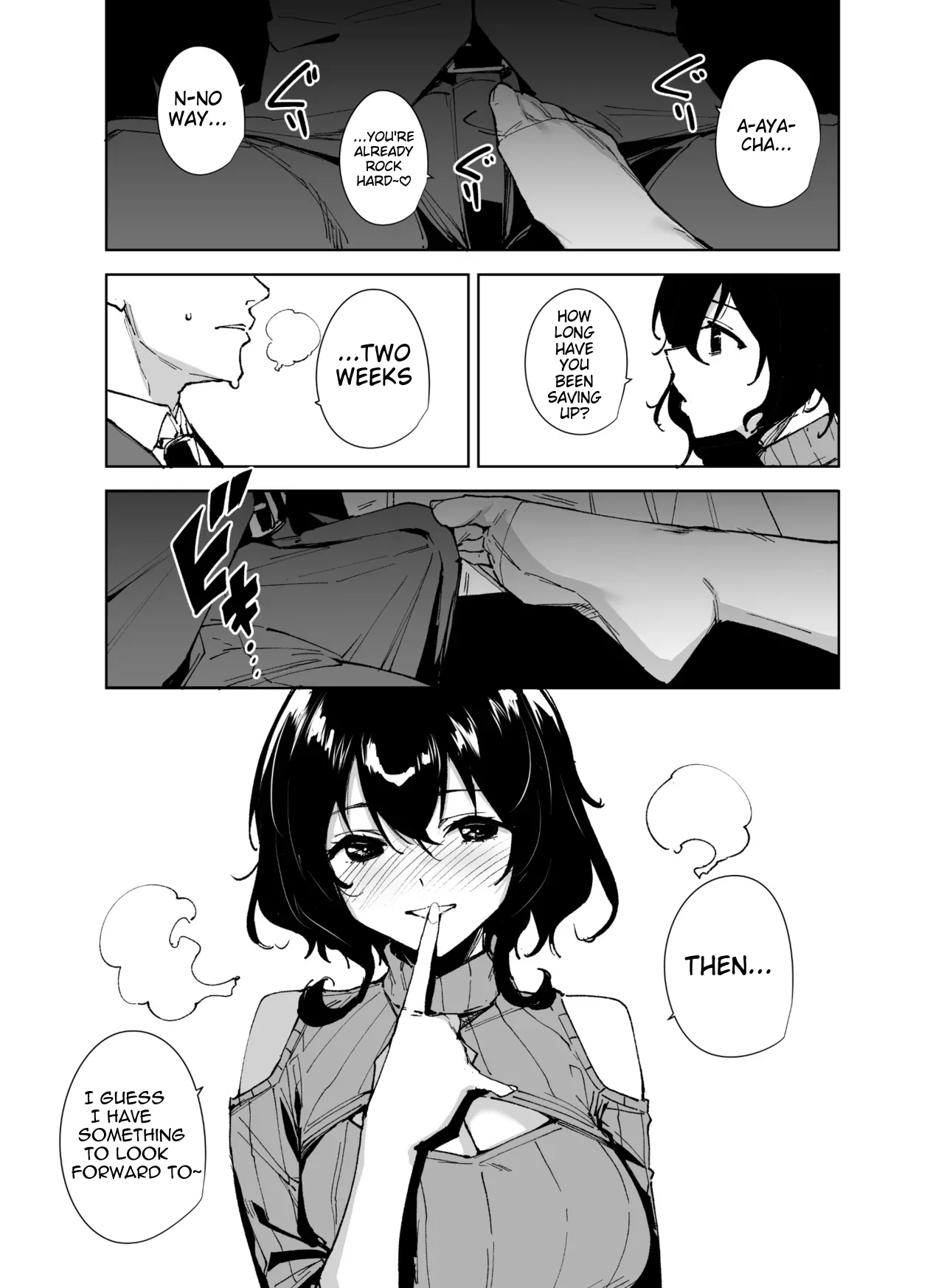 Hikoukai Sub Plan 2 porn comic picture 4
