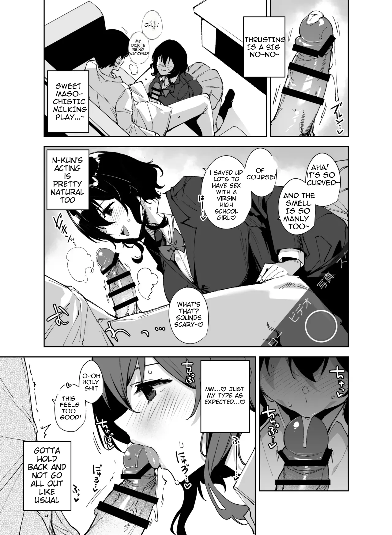 Hikoukai Sub Plan 2 porn comic picture 8