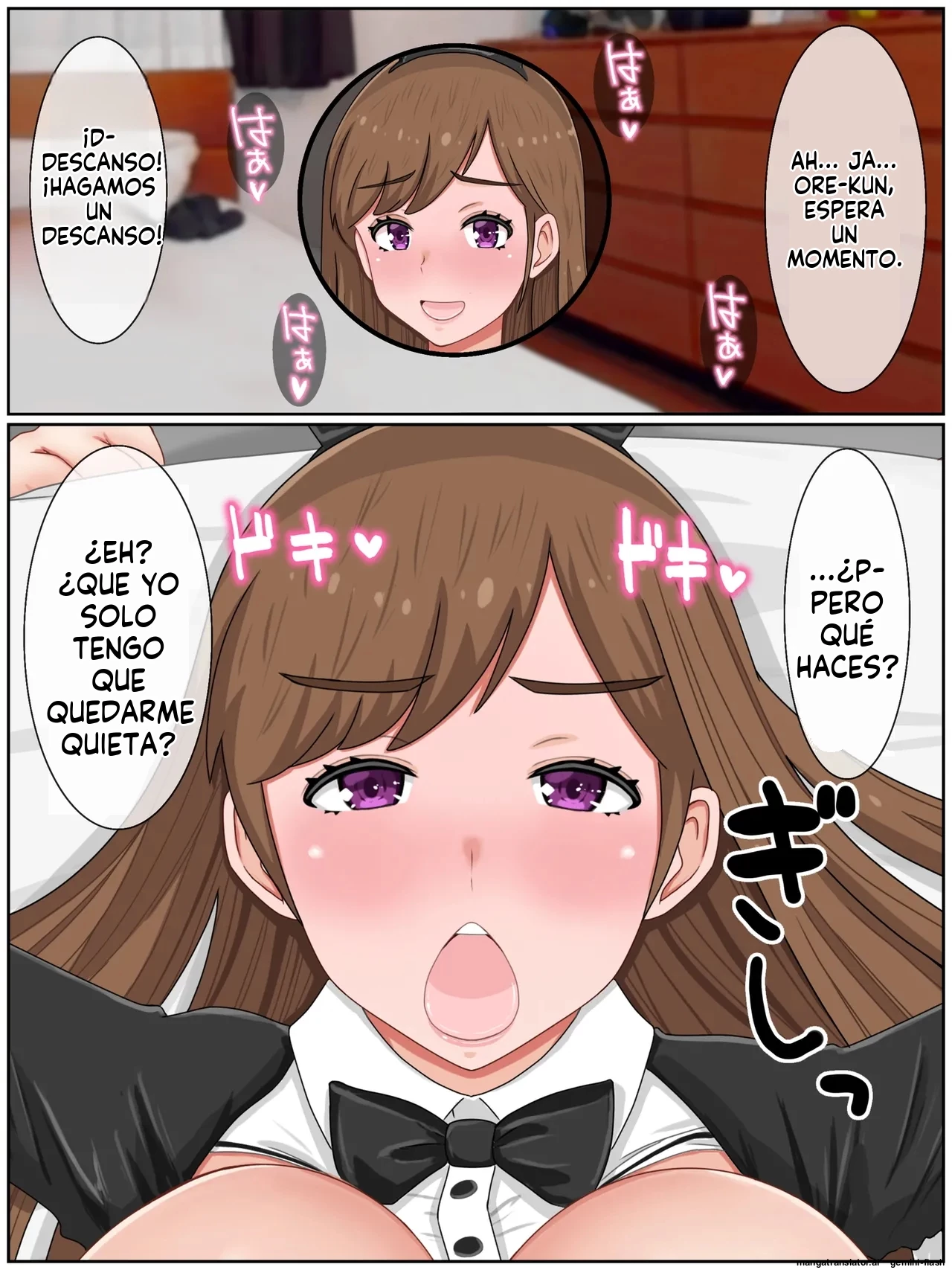 Hitozuma Airi wa Aka-chan ga Hoshii Rinshitsu Danshi to Icha Love Takuran Kozukuri (Spanish) porn comic picture 126