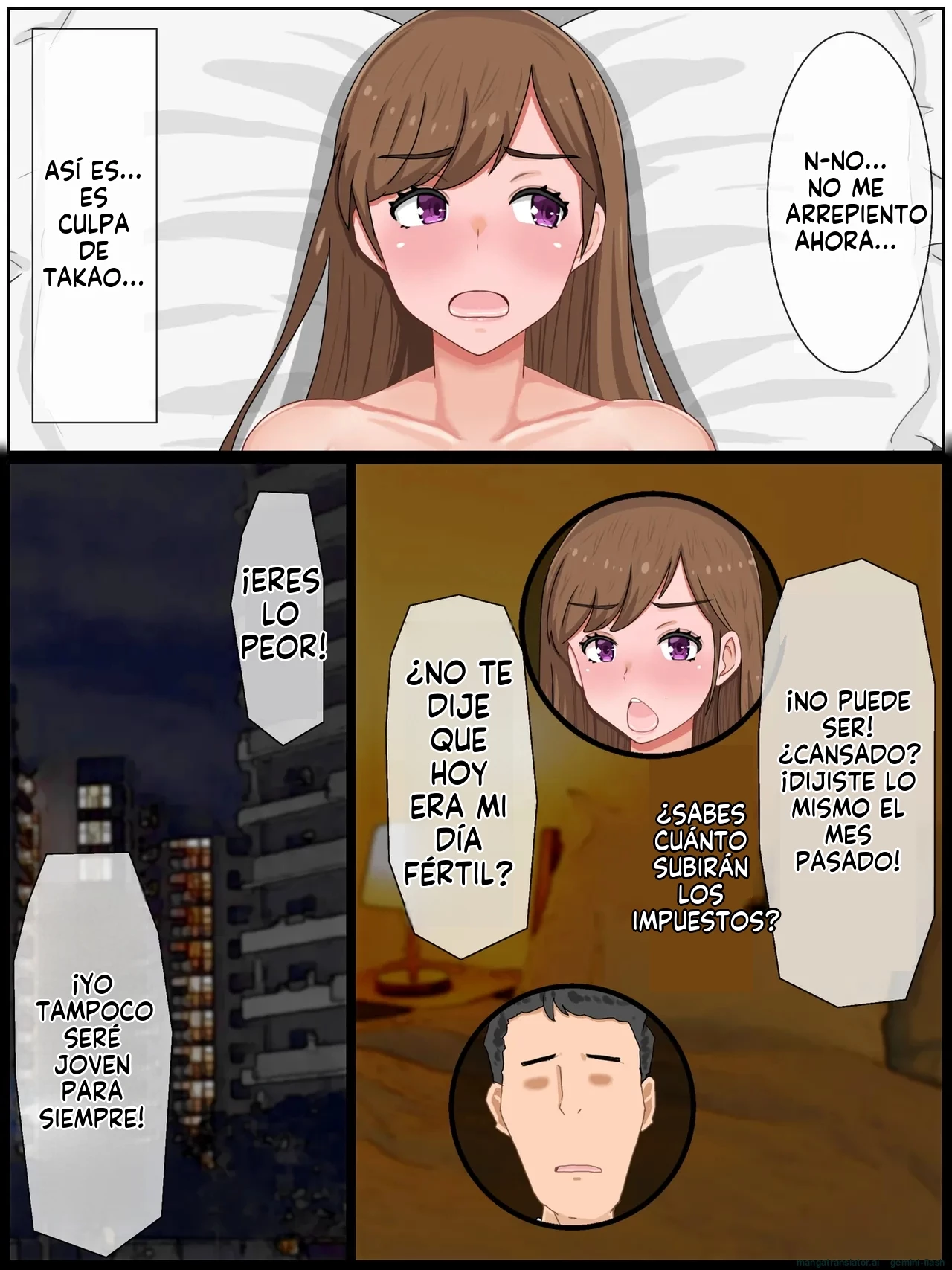 Hitozuma Airi wa Aka-chan ga Hoshii Rinshitsu Danshi to Icha Love Takuran Kozukuri (Spanish) porn comic picture 8