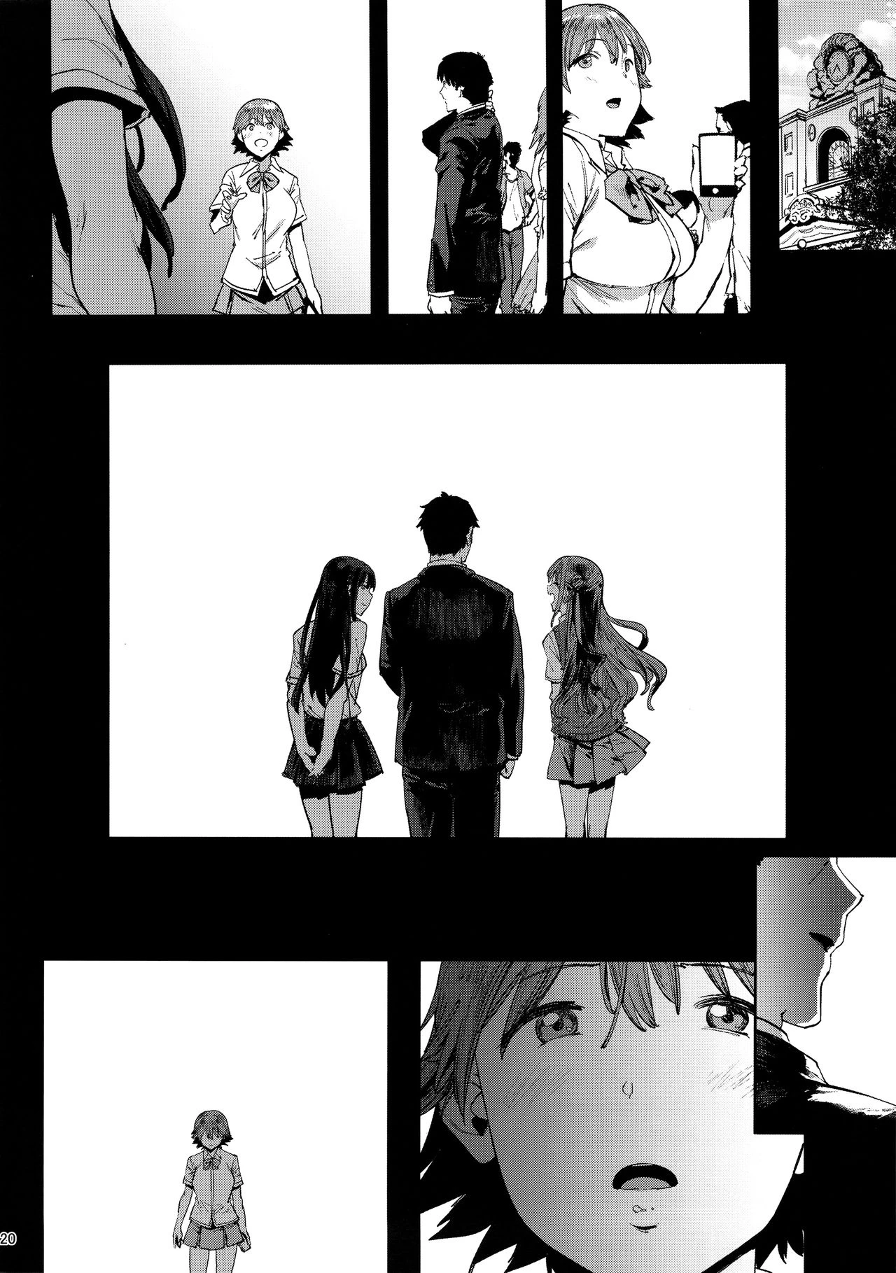 Honda Mio no Bojou porn comic picture 19