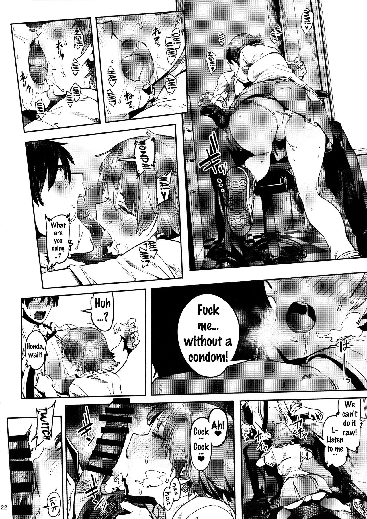Honda Mio no Bojou porn comic picture 21