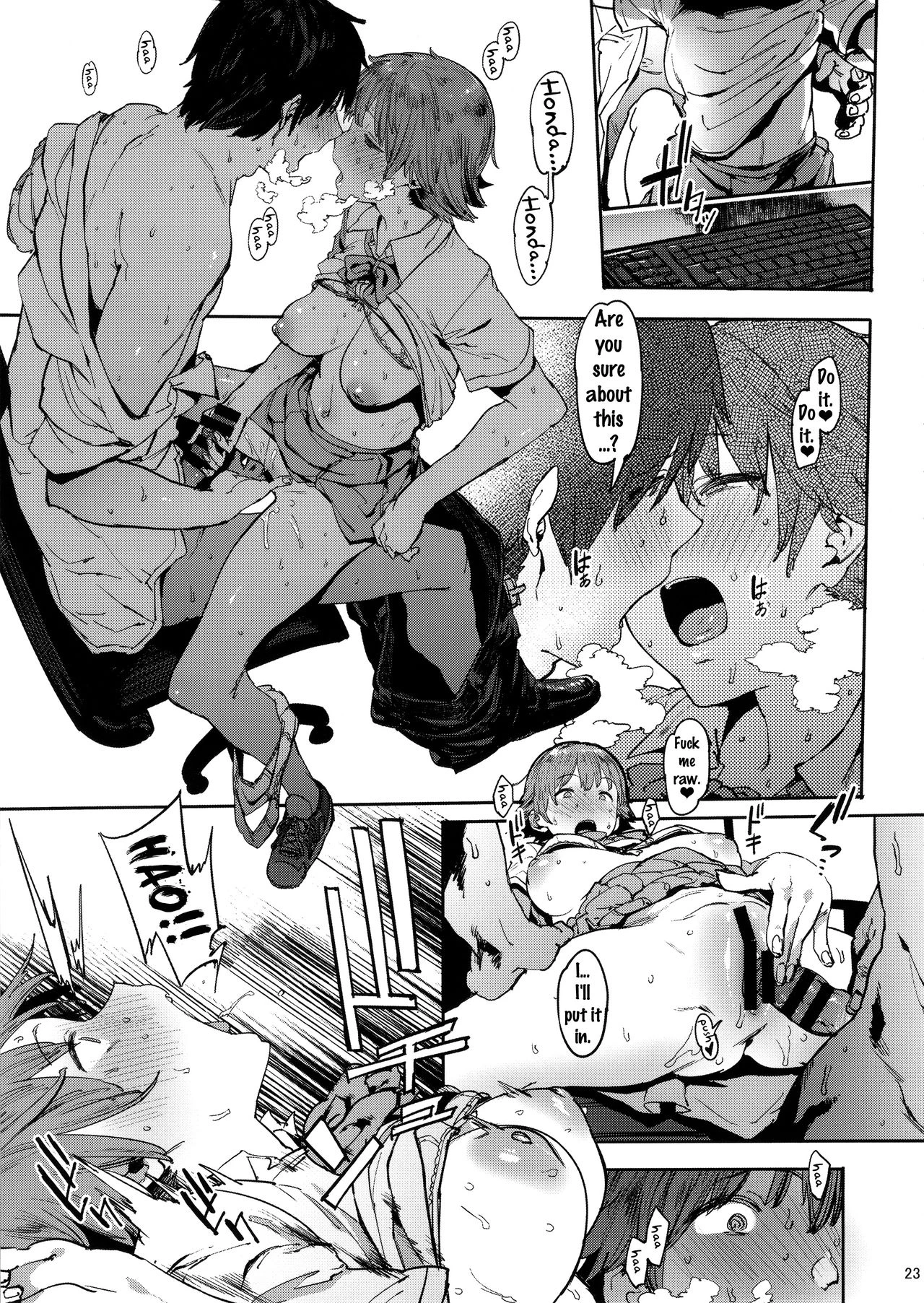Honda Mio no Bojou porn comic picture 22