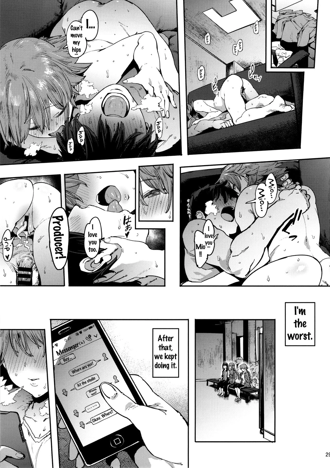 Honda Mio no Bojou porn comic picture 28